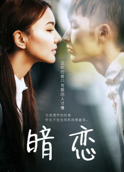 南京做证件